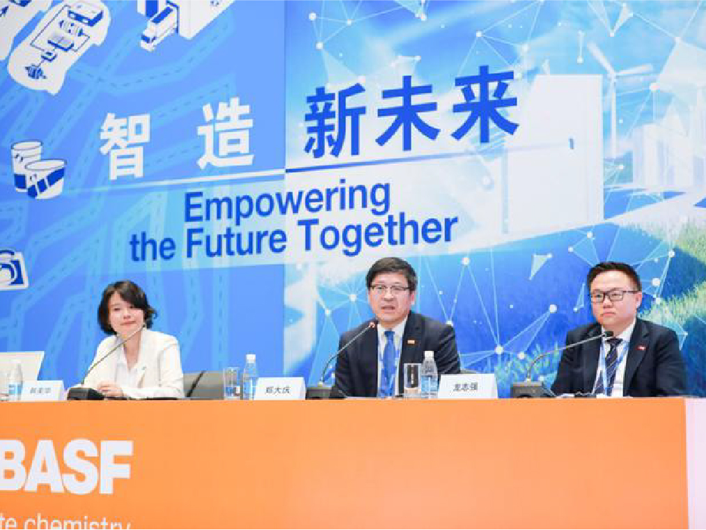 CHINAPLAS 2021 国际橡塑展：以客户需求为导向，巴斯夫携可持续解决方案与中国客户“智造新未来”
